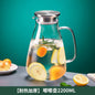 DecorBites™ Large Capacity Water Jar Set with Handle, Heat-Resistant and Explosion-Proof