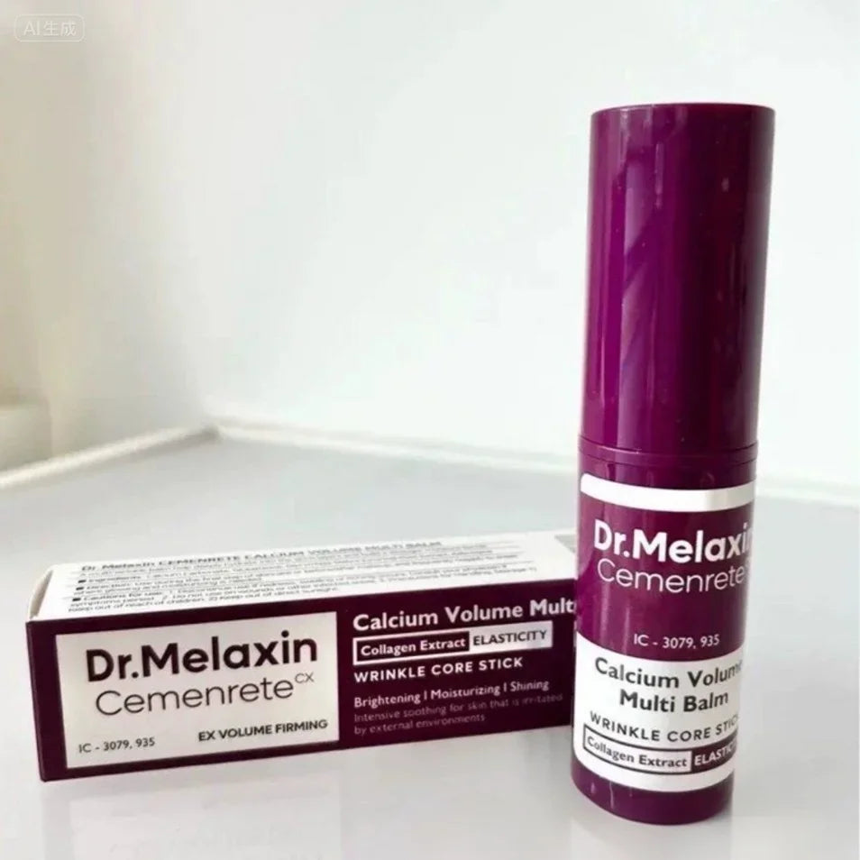 B26311-Calcium Volume Multi Balm Collagen Moisturizing Cream Fades